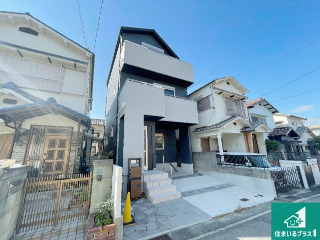 神戸市垂水区美山台　未入居の外観|安心の10年保証！外観を美しく保ち、雨水で汚れを落とします！気になることがありましたら、お気軽にお問い合わせください！