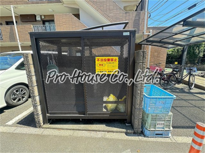 【その他共用部分】 | エクセレント南町