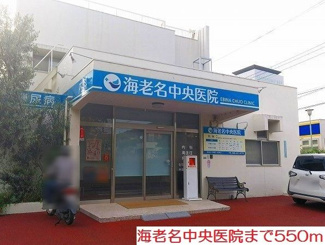【周辺】