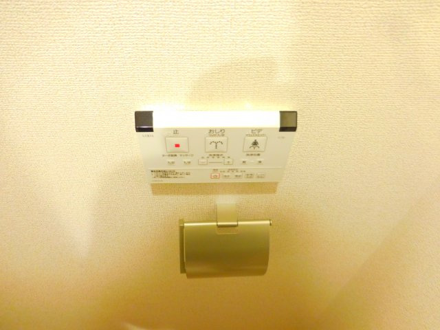 【設備】 | アルヴィータ