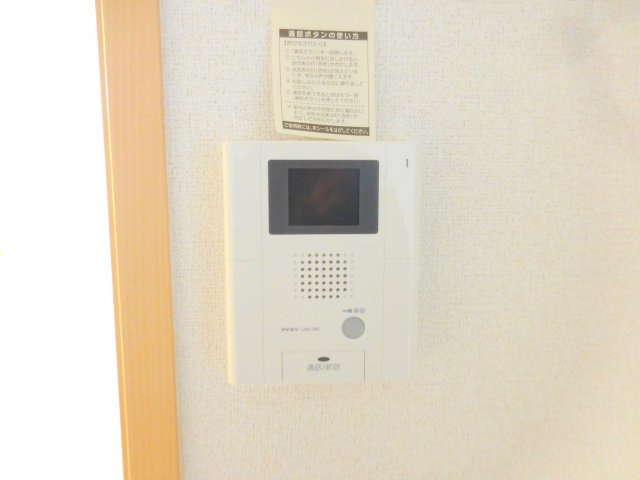 【セキュリティ】 | アルヴィータ