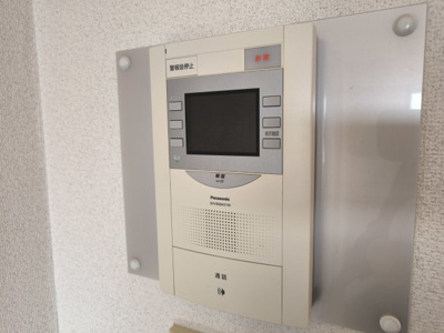 【セキュリティ】 | ライオンズプラザ元住吉