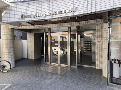 【エントランス】 | ライオンズプラザ元住吉