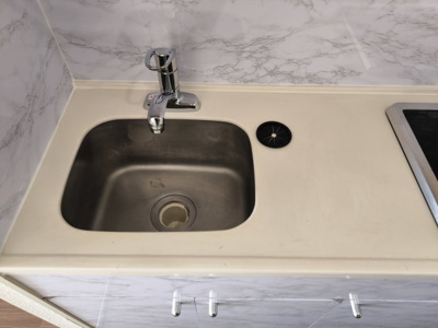 【キッチン】 | ライオンズプラザ元住吉