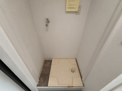 【設備】 | ライオンズプラザ元住吉