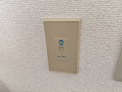 【設備】 | ライオンズプラザ元住吉