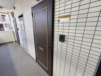 【その他】 | ライオンズプラザ元住吉