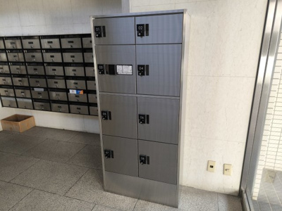 【その他共用部分】 | ライオンズプラザ元住吉