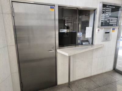 【その他】 | ライオンズプラザ元住吉