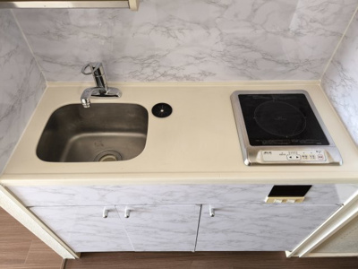 【キッチン】 | ライオンズプラザ元住吉