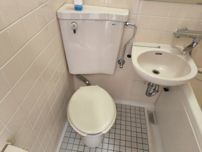 【トイレ】 | ライオンズプラザ元住吉