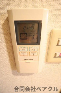 【設備】 | ZEST24