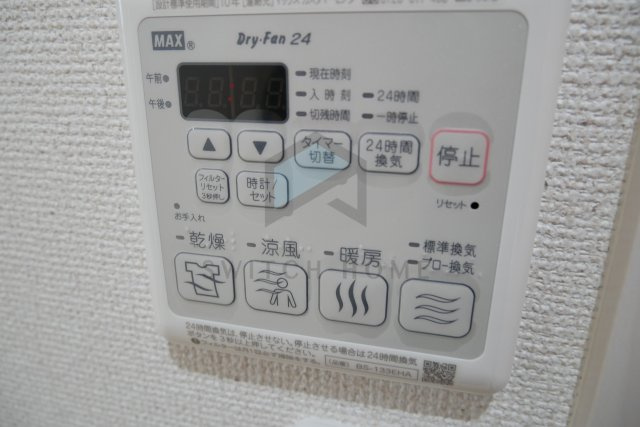 【内装】 | フジパレス新深江Ⅷ番館 | 明るい色調の室内です