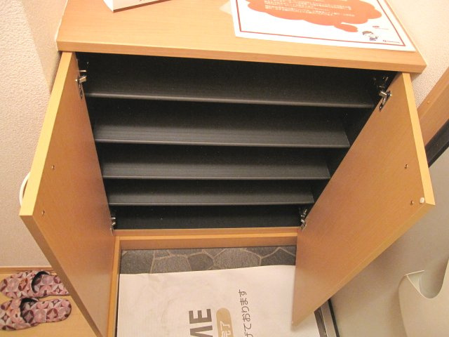 シャトルの収納