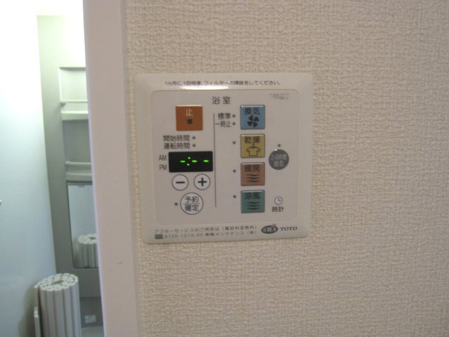 シャトルの設備