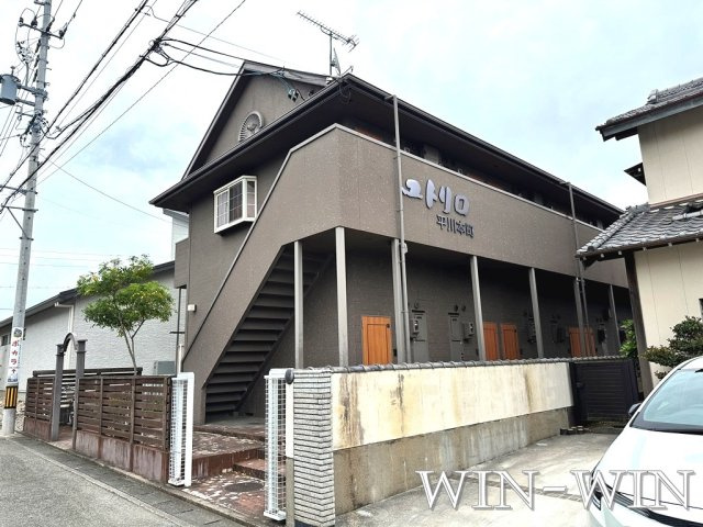 ユトリロ平川本町の外観