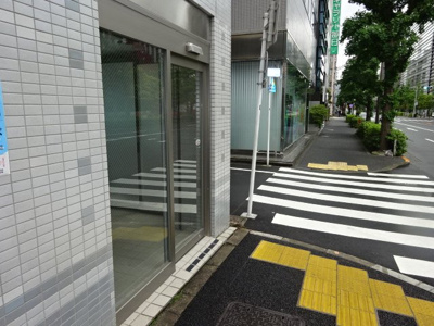 【外観】 | たちばなやビル