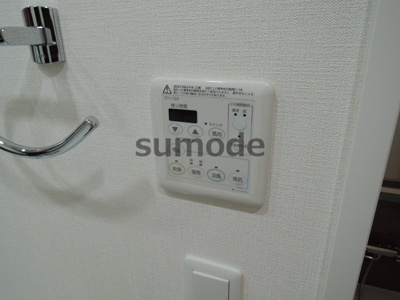 【設備】 | クラッシィ高槻