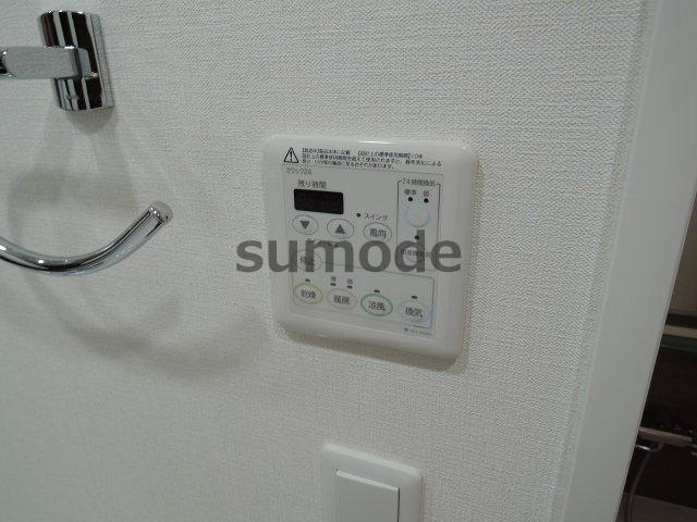 【設備】 | クラッシィ高槻