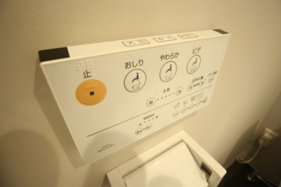 【設備】 | グランツ京都西大路 | 類似物件