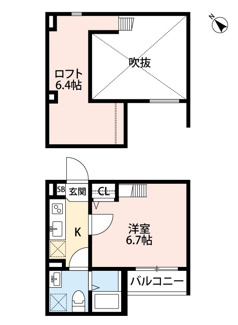 【間取り】 | グランツ京都西大路
