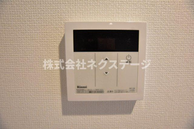 【設備】 | リブリ・ヴァンベール華山
