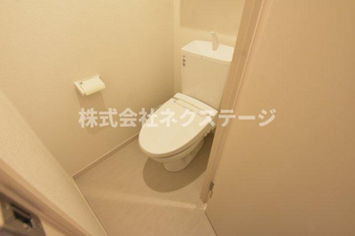 【トイレ】 | リブリ・ヴァンベール華山