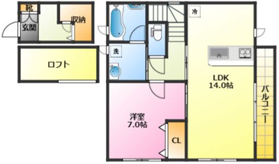 【外観】 | ハイツかしわ | 2017年完成♪