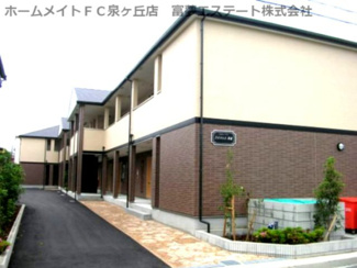 【外観】