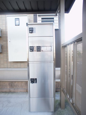 【その他】 | リェス ソーンツェＢ | 便利な宅配ボックスが付いています♪