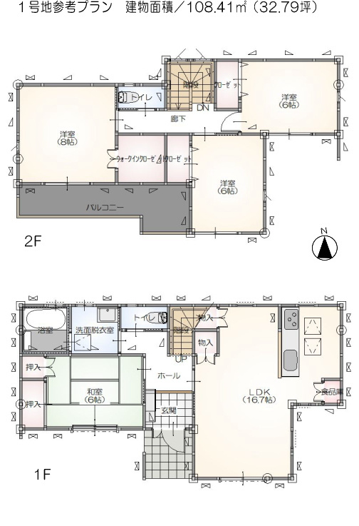 鴻巣市箕田富士山Ⅱ期全６区画の参考プラン|1号地参考建物プラン、延床面積108.41㎡・価格2000万円（税込）