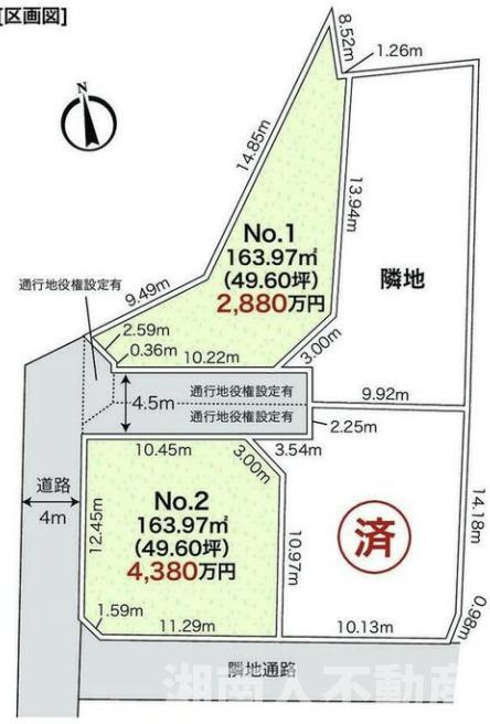 小田原市城山３丁目売地Nｏ．２の土地図