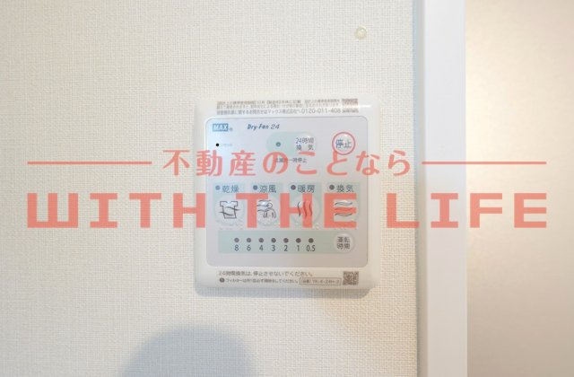 Maison　K’ｓ【10.000円キャッシュバック対象物件】の設備