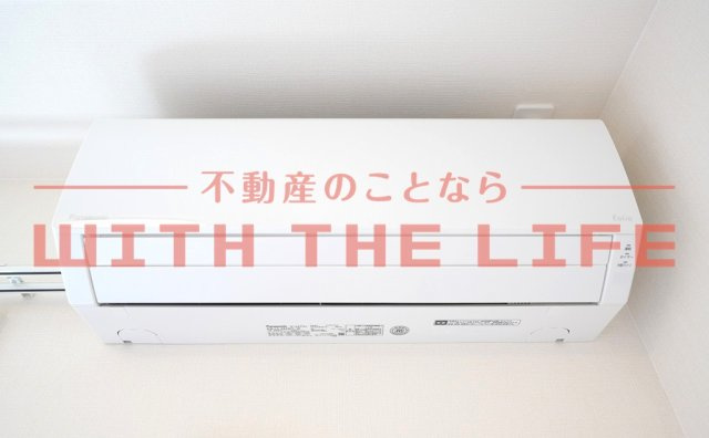 Maison　K’ｓ【10.000円キャッシュバック対象物件】の設備