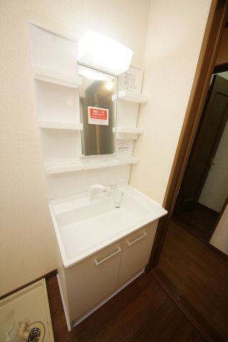 エトワールあすかAの独立洗面台