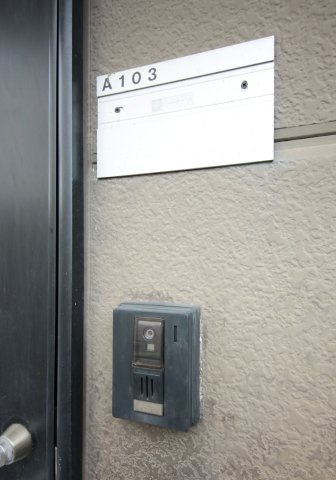 エトワールあすかAのセキュリティ