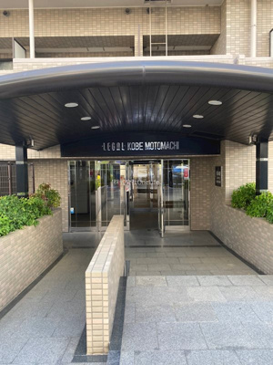 【エントランス】 | リーガル神戸元町