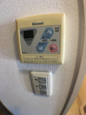 【設備】 | リーガル神戸元町