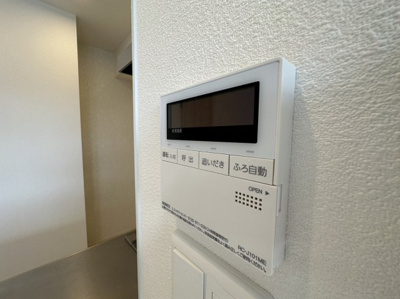 【設備】 | オリビア