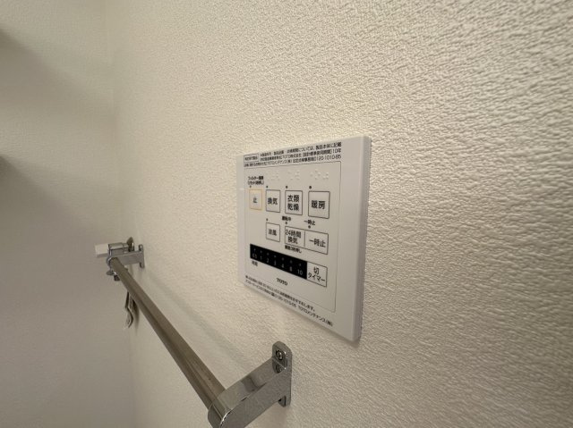 【設備】 | オリビア