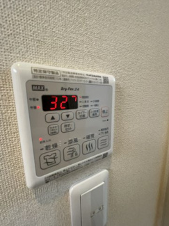 【その他】 | コンフォート