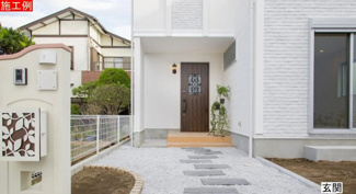 【玄関】 | 座間市相武台4丁目  1号棟 3期 | 施工例です。