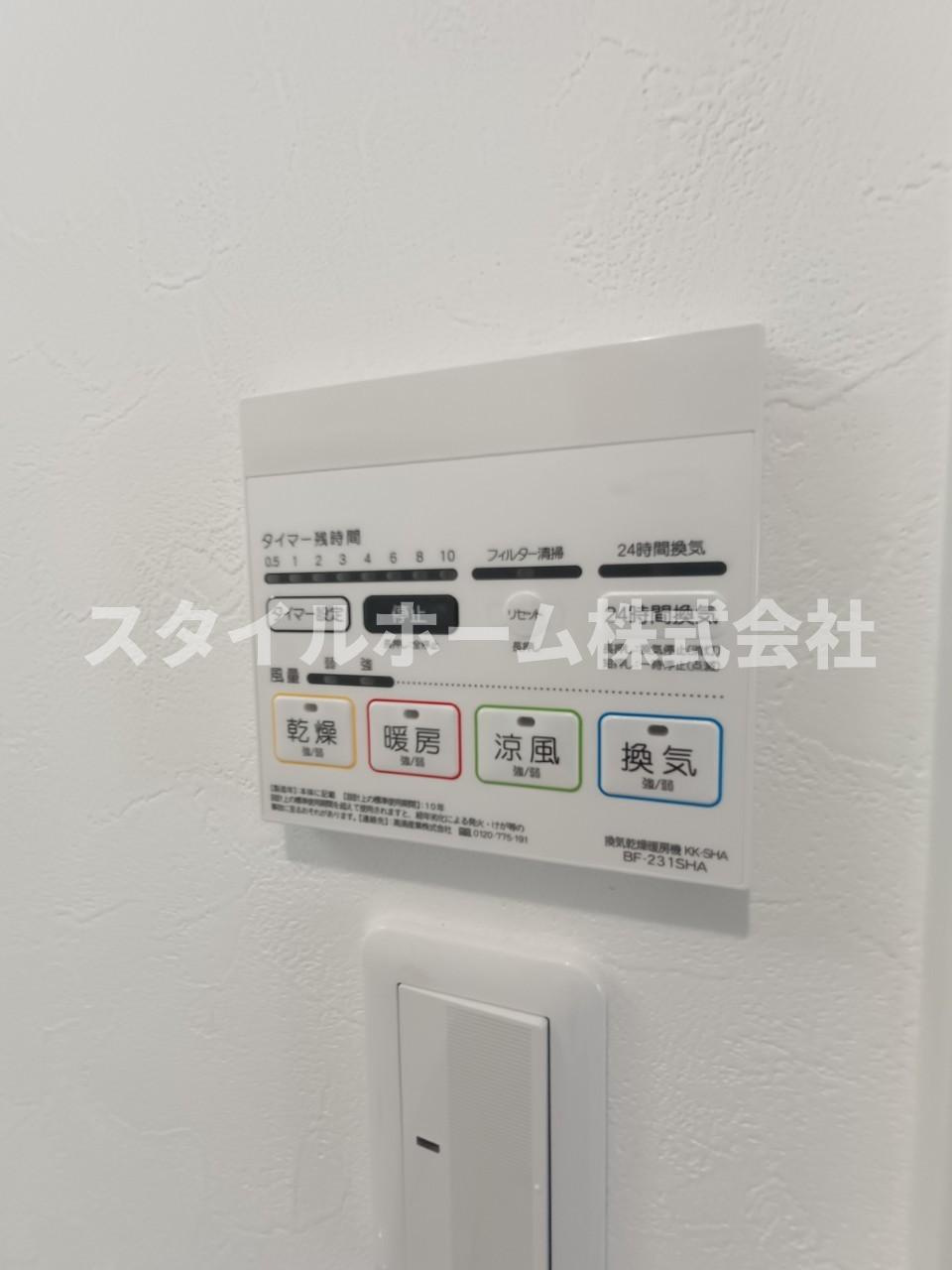 Cuore Riccoの設備|同建物内別部屋の写真です。