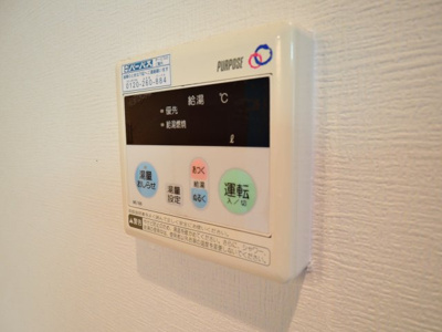 【設備】 | プラネット46