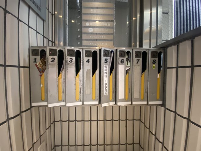 ラコンテカグラザカのその他共用部分