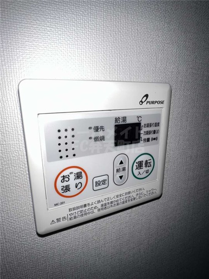 【設備】 | ラグゼドーム前1
