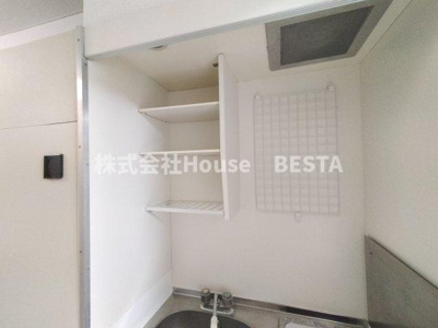 【キッチン】 | ヒルズコート海岸通