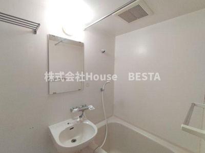 【浴室】 | ヒルズコート海岸通