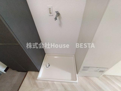 【洗面所】 | ヒルズコート海岸通