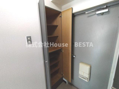 【収納】 | ヒルズコート海岸通